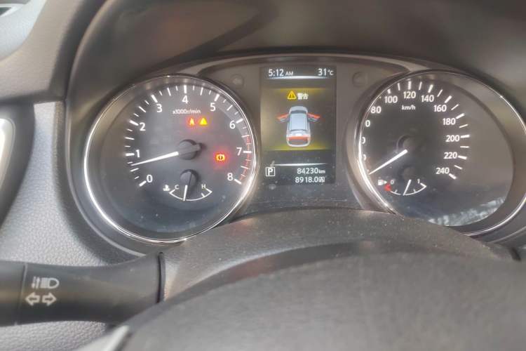 Used Nissan Qashqai 2016 2.0L CVT Luxury Edition Instrument Cluster