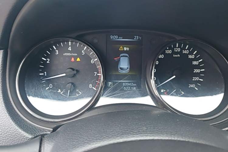 Used Nissan Qashqai 2016 2.0L CVT Elite Edition Instrument Cluster