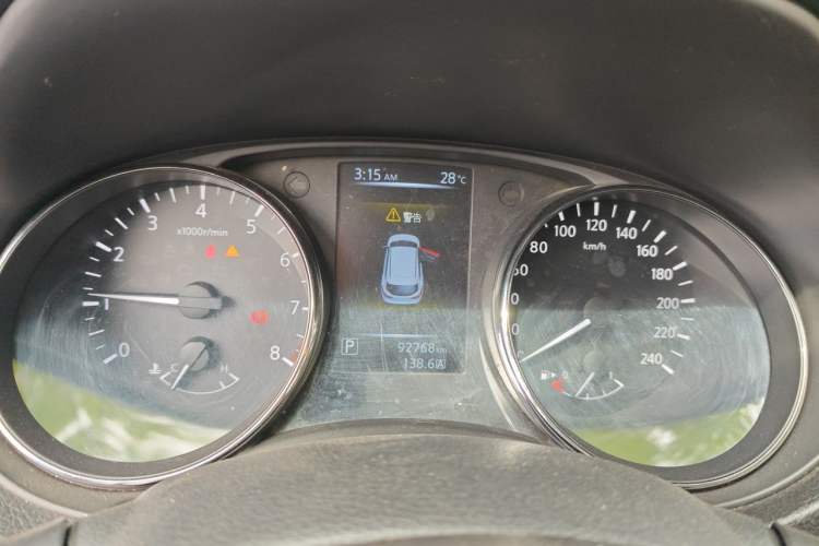 Used Nissan Qashqai 2016 2.0L CVT Elite Edition Instrument Cluster