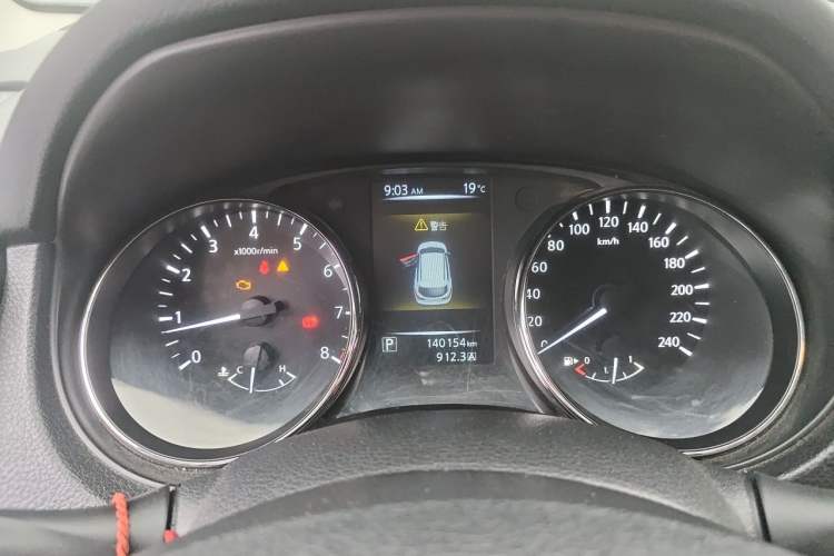Used Nissan Qashqai 2016 2.0L CVT Leading Edition Instrument Cluster
