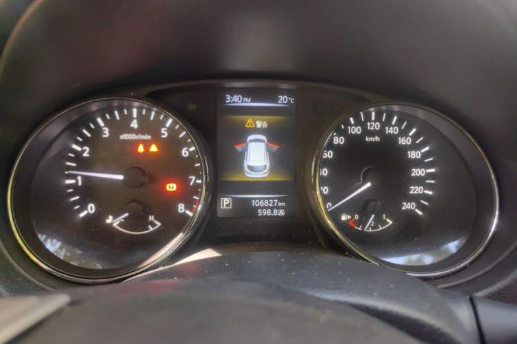 Used Nissan Qashqai 2016 2.0L CVT Elite Edition Instrument Cluster
