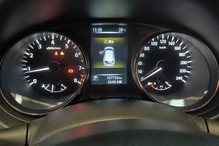 Used Nissan Qashqai 2016 2.0L CVT Elite Edition Instrument Cluster