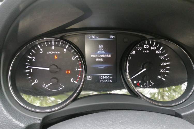 Used Nissan Qashqai 2016 2.0L CVT Luxury Edition Instrument Cluster