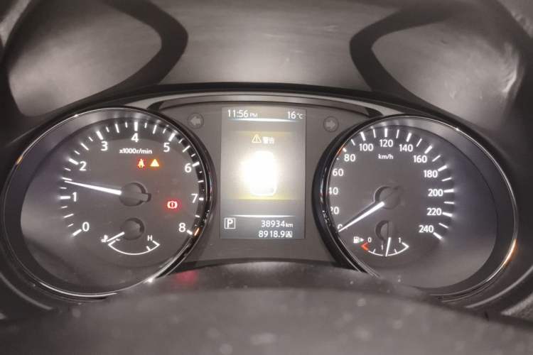 Used Nissan Qashqai 2016 2.0L CVT Elite Edition Instrument Cluster