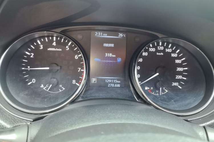 Used Nissan Qashqai 2016 2.0L CVT Elite Edition Instrument Cluster