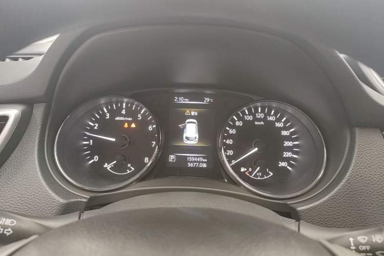 Used Nissan Qashqai 2016 2.0L CVT Elite Edition Instrument Cluster