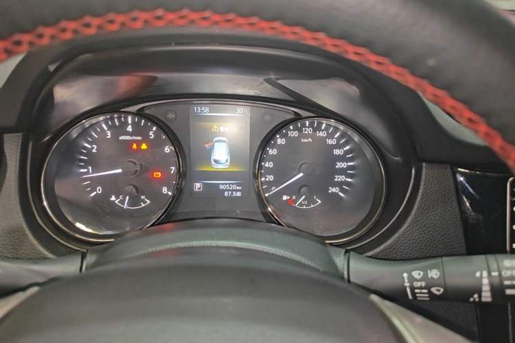 Used Nissan Qashqai 2016 2.0L CVT Elite Edition Instrument Cluster
