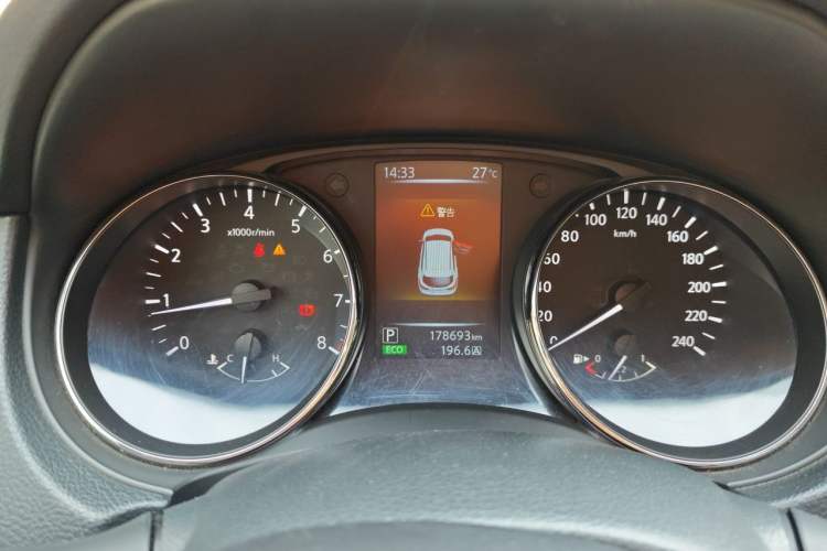 Used Nissan Qashqai 2016 2.0L CVT Elite Edition Instrument Cluster