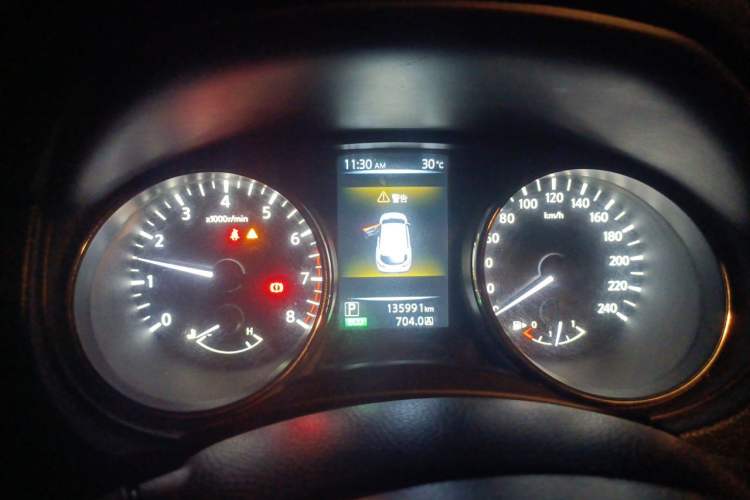 Used Nissan Qashqai 2016 2.0L CVT Elite Edition Instrument Cluster