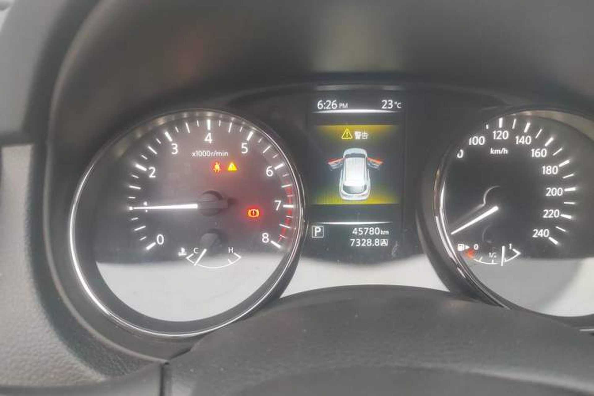 Used Nissan Qashqai 2016 2.0L CVT Leading Edition Instrument Cluster