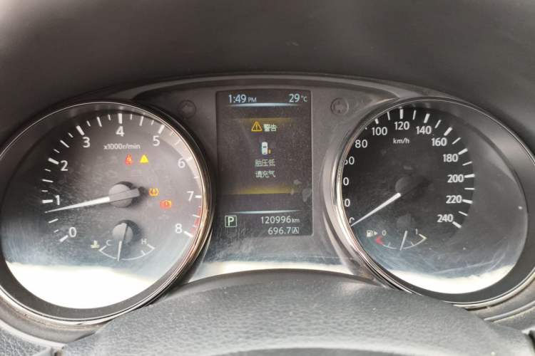 Used Nissan Qashqai 2016 2.0L CVT Luxury Edition Instrument Cluster