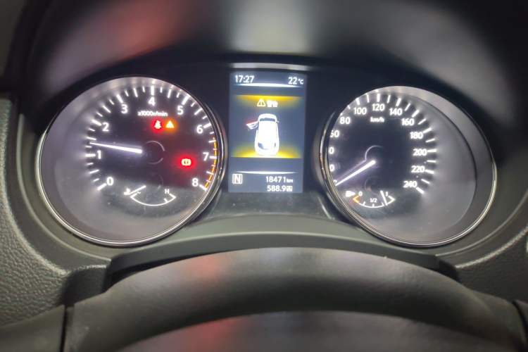 Used Nissan Qashqai 2016 2.0L CVT Luxury Edition Instrument Cluster