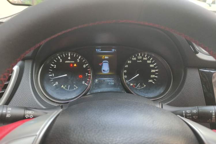 Used Nissan Qashqai 2016 2.0L CVT Elite Edition Instrument Cluster
