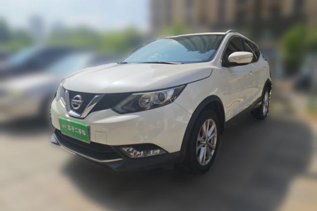 Ojetý Nissan Qashqai 2016 2.0L CVT Elite Edition