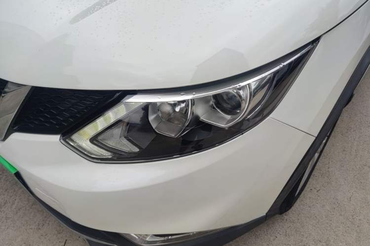 Used Nissan Qashqai 2016 2.0L CVT Elite Edition Left Front Headlight