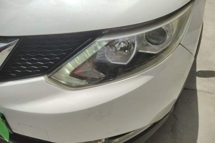 Used Nissan Qashqai 2016 2.0L CVT Elite Edition Left Front Headlight