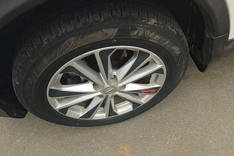 Used Nissan Qashqai 2016 2.0L CVT Elite Edition Left Front Wheel Hub