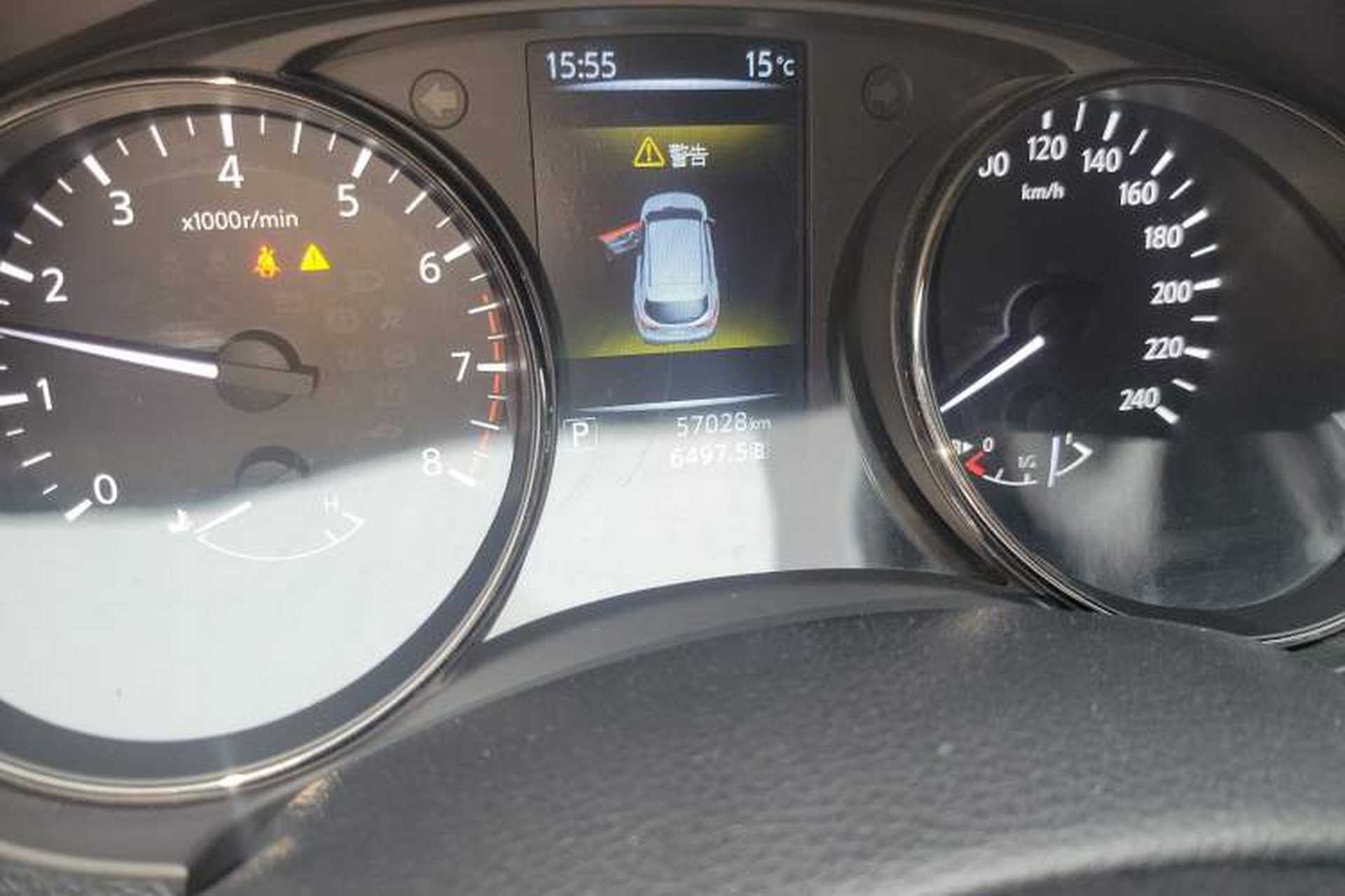 Used Nissan Qashqai 2016 2.0L CVT Luxury Edition Odometer Close Up