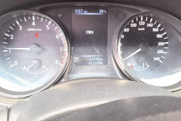 Used Nissan Qashqai 2016 2.0L CVT Elite Edition Odometer Close Up