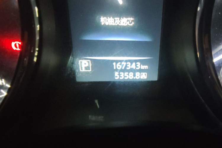 Used Nissan Qashqai 2016 2.0L CVT Elite Edition Odometer Close Up
