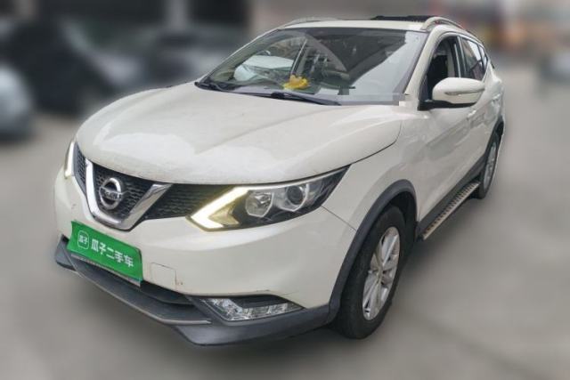 Ojetý Nissan Qashqai 2016 2.0L CVT Elite Edition