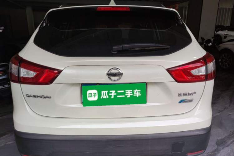 Used Nissan Qashqai 2016 2.0L CVT Luxury Edition Rear