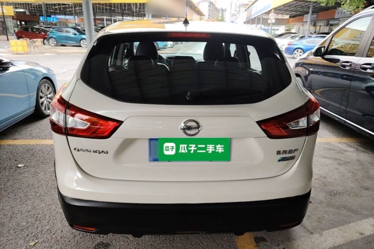 Used Nissan Qashqai 2016 2.0L CVT Elite Edition Rear