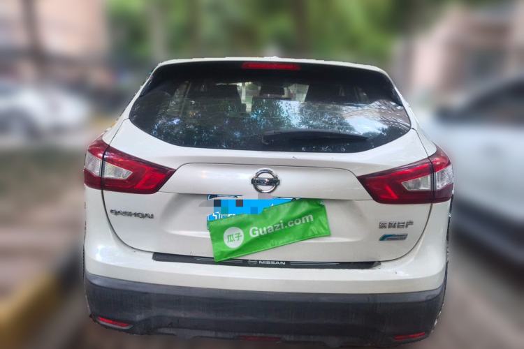 Used Nissan Qashqai 2016 2.0L CVT Elite Edition Rear