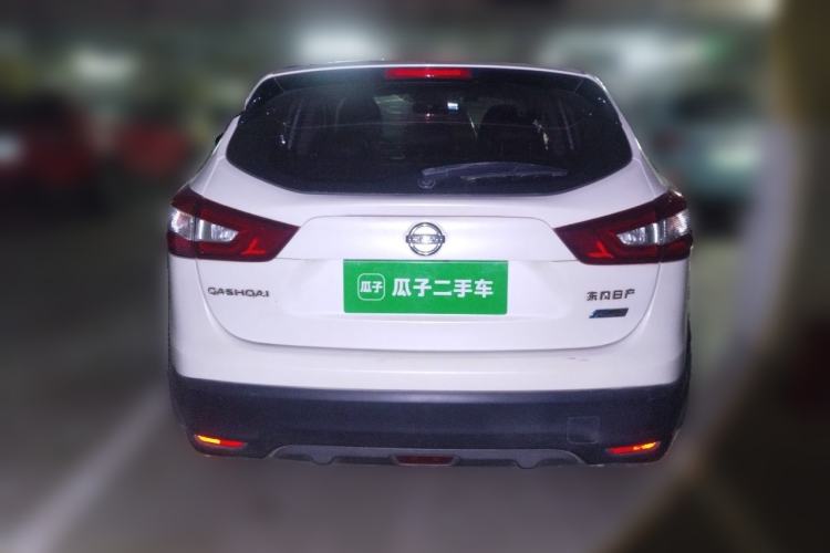 Used Nissan Qashqai 2016 2.0L CVT Luxury Edition Rear