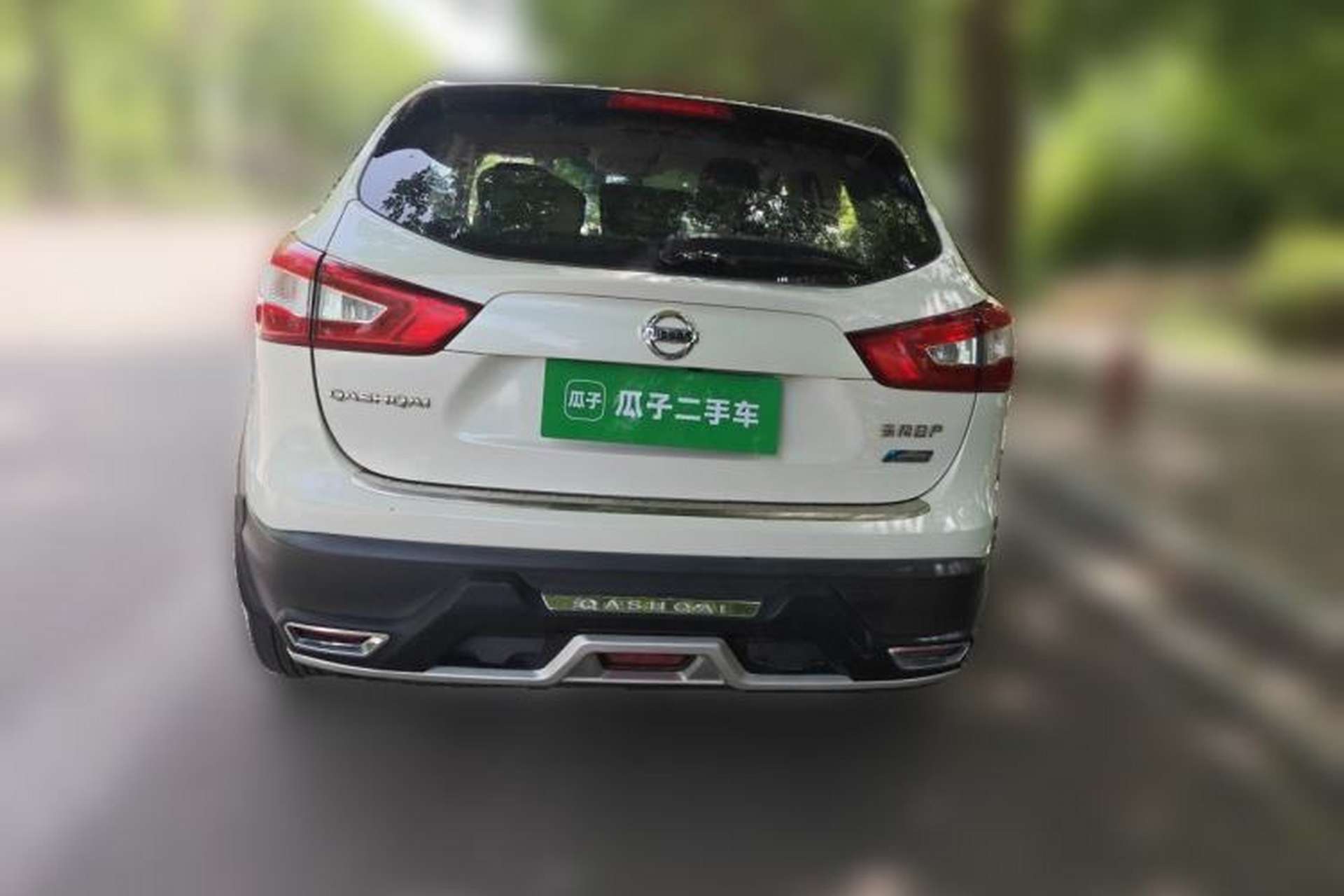 Used Nissan Qashqai 2016 2.0L CVT Leading Edition Rear