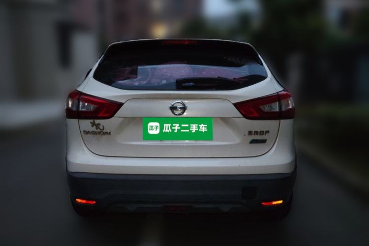 Used Nissan Qashqai 2016 2.0L CVT Elite Edition Rear