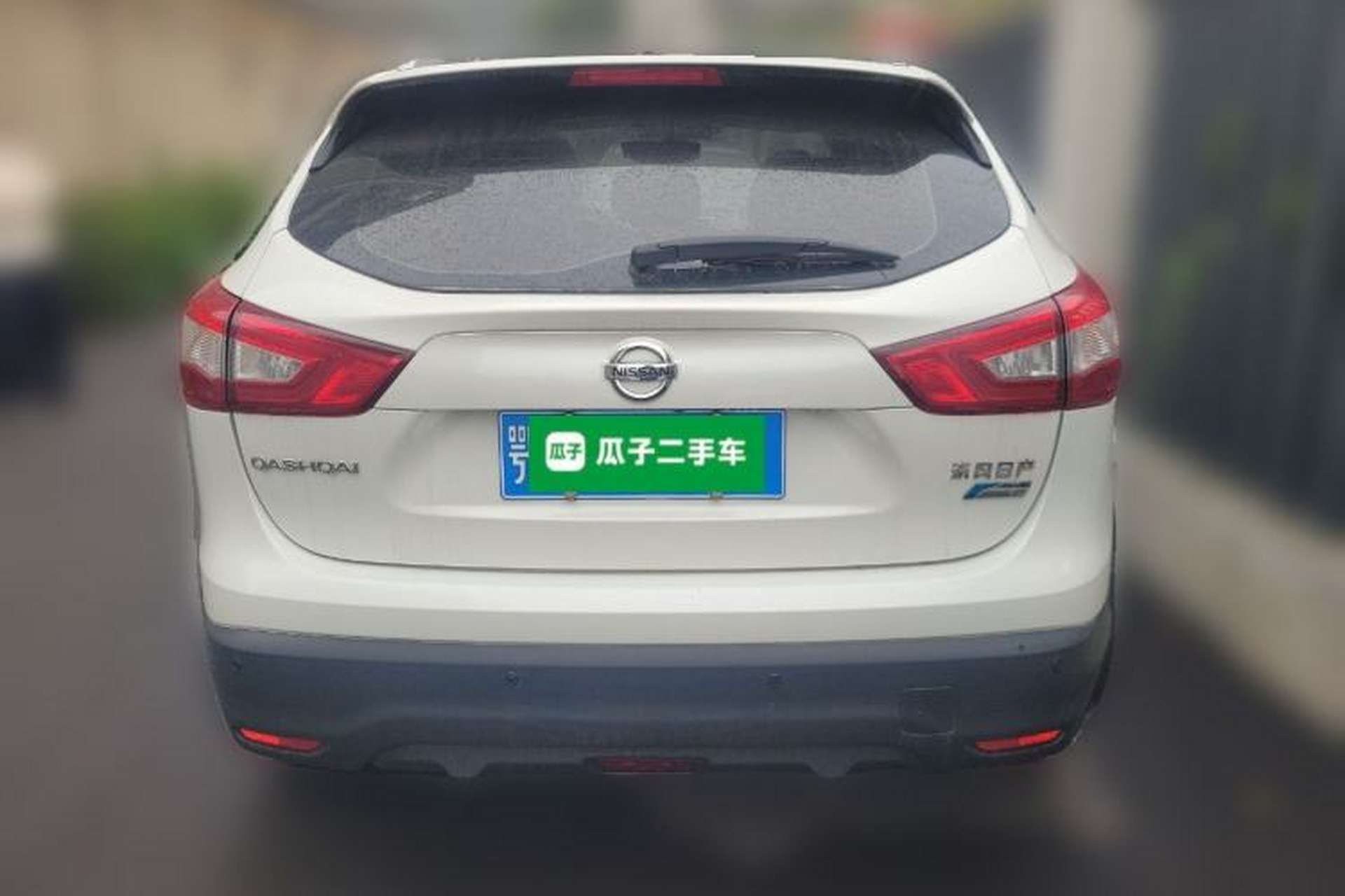 Used Nissan Qashqai 2016 2.0L CVT Luxury Edition Rear