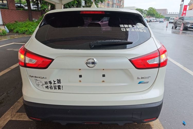Used Nissan Qashqai 2016 2.0L CVT Elite Edition Rear