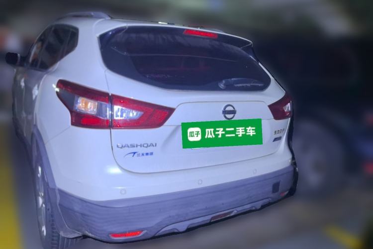 Used Nissan Qashqai 2016 2.0L CVT Elite Edition Rear