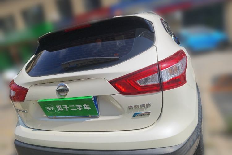 Used Nissan Qashqai 2016 2.0L CVT Elite Edition Rear