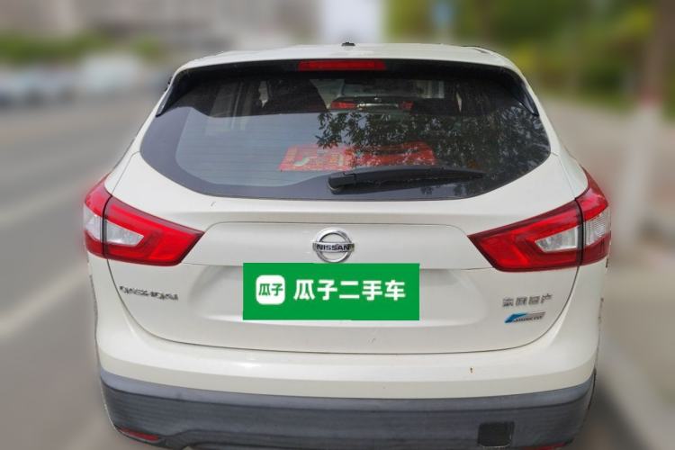 Used Nissan Qashqai 2016 2.0L CVT Elite Edition Rear