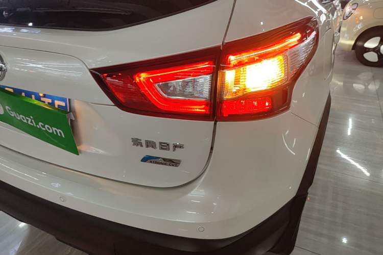 Used Nissan Qashqai 2016 2.0L CVT Elite Edition Right Rear Taillight