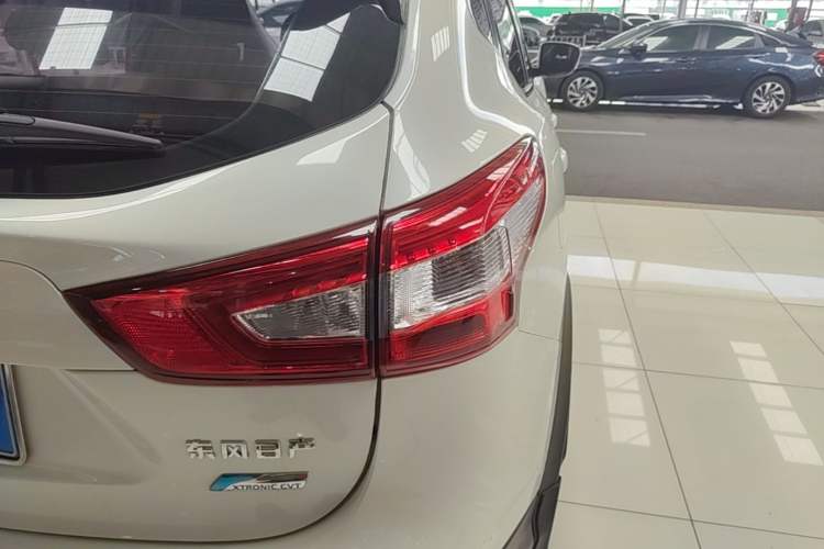 Used Nissan Qashqai 2016 2.0L CVT Elite Edition Right Rear Taillight