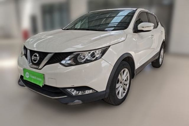 Ojetý Nissan Qashqai 2016 2.0L CVT Elite Edition