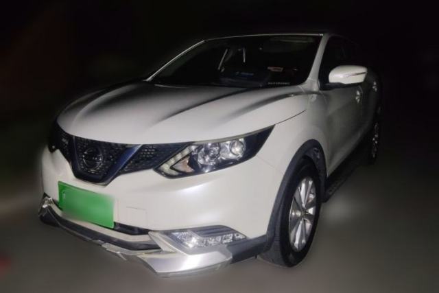 Ojetý Nissan Qashqai 2016 2.0L CVT Elite Edition