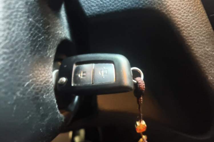 Used Nissan Qashqai 2016 2.0L CVT Elite Edition Vehicle Key