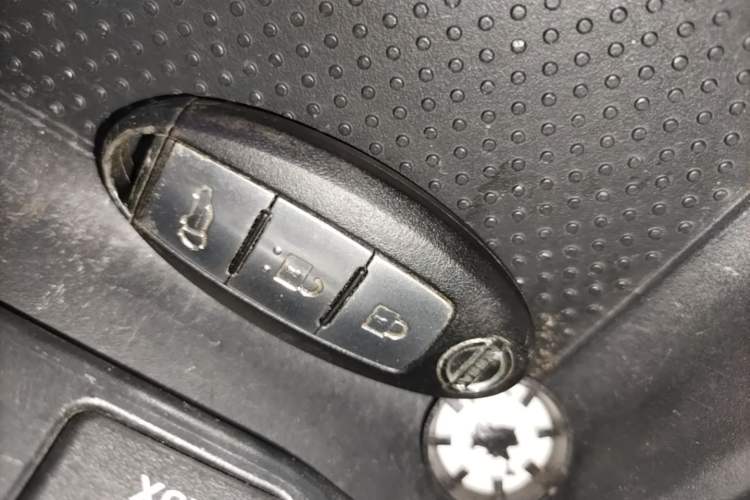 Used Nissan Qashqai 2016 2.0L CVT Luxury Edition Vehicle Key