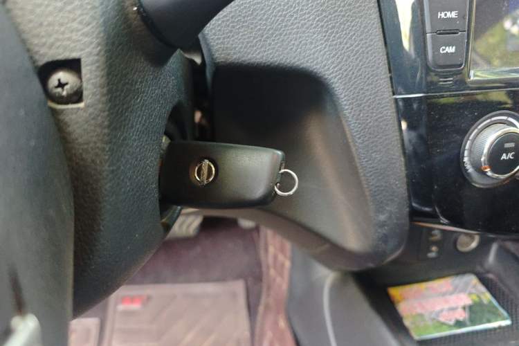 Used Nissan Qashqai 2016 2.0L CVT Elite Edition Vehicle Key