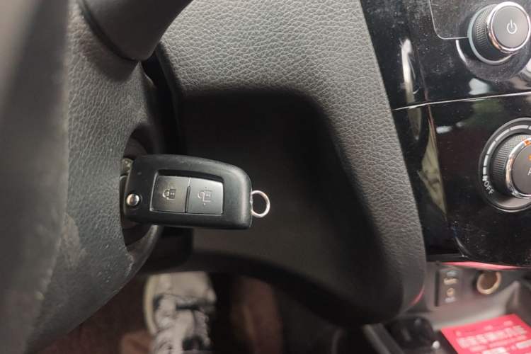 Used Nissan Qashqai 2016 2.0L CVT Elite Edition Vehicle Key