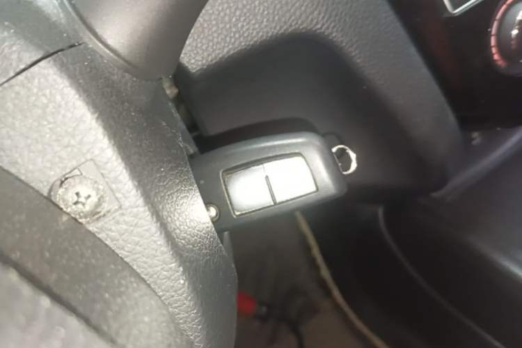 Used Nissan Qashqai 2016 2.0L CVT Elite Edition Vehicle Key