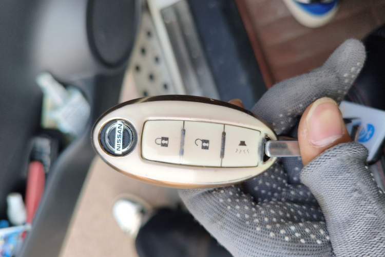 Used Nissan Qashqai 2016 2.0L CVT Luxury Edition Vehicle Key