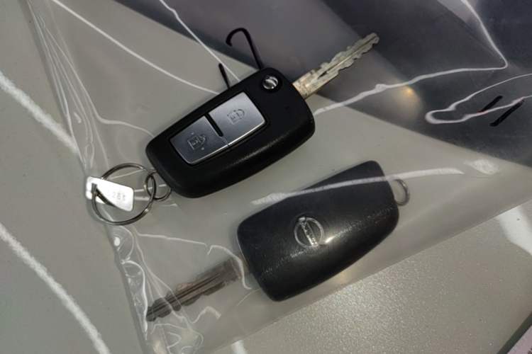Used Nissan Qashqai 2016 2.0L CVT Elite Edition Vehicle Key