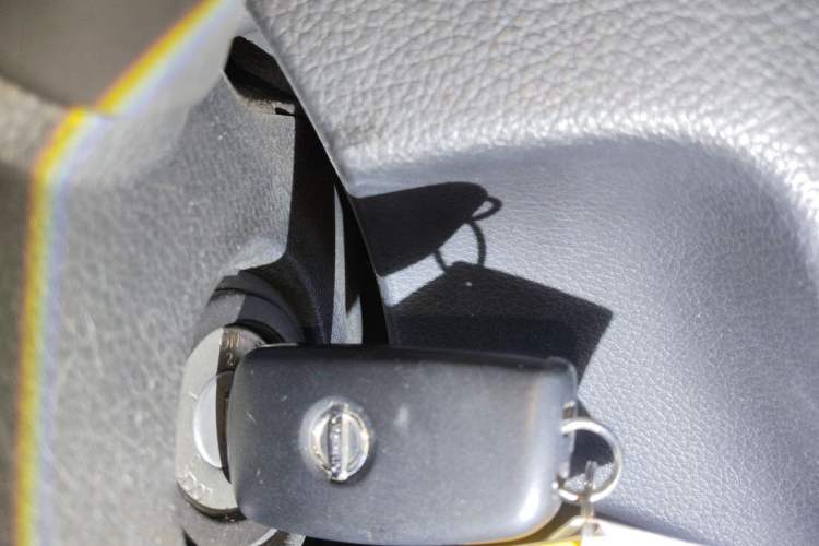 Used Nissan Qashqai 2016 2.0L CVT Elite Edition Vehicle Key