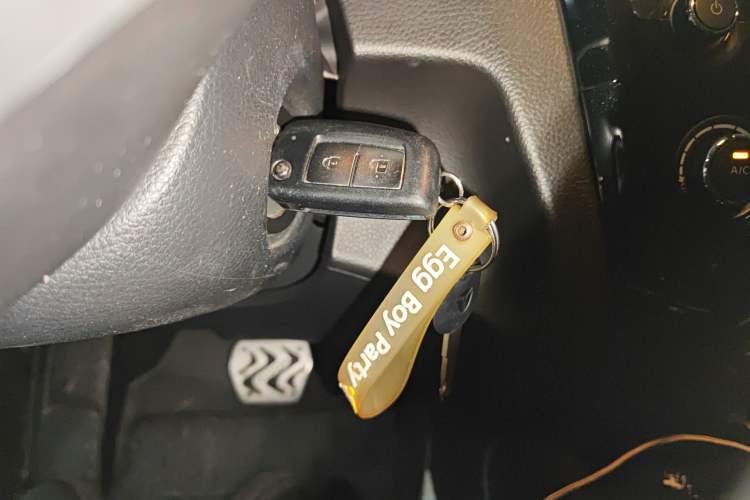 Used Nissan Qashqai 2016 2.0L CVT Elite Edition Vehicle Key