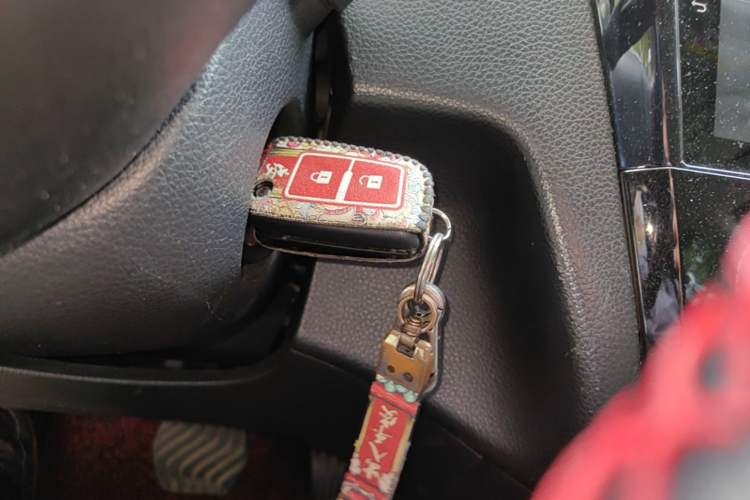 Used Nissan Qashqai 2016 2.0L CVT Elite Edition Vehicle Key